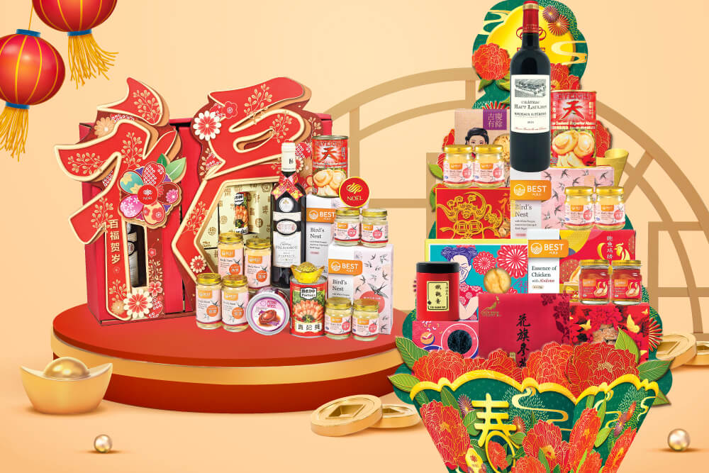 A Chinese New Year hamper packed with a bottle of wine, abalone, dates, tea and fish maw. A Chinese New Year gift hamper packed with a bottle of wine, ginseng, clams, abalone