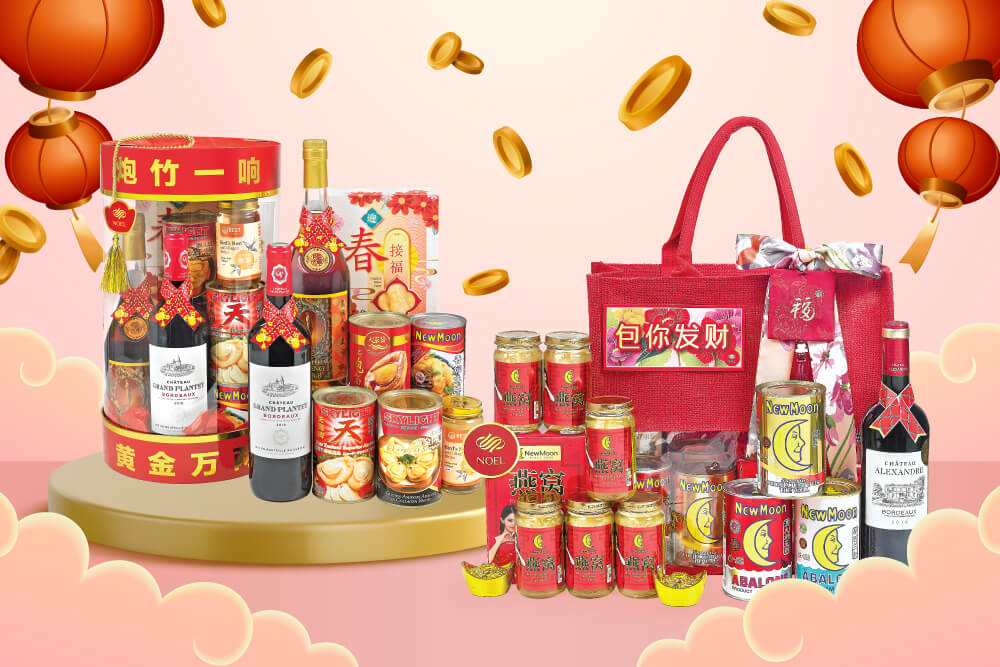 A Chinese New Year gift hamper packed with a bottle of wine, abalone and bird’s nest. A firecracker-design Chinese New Year hamper packed with 2 bottles of wine, abalone, collagen strips and broth, and fish maw.